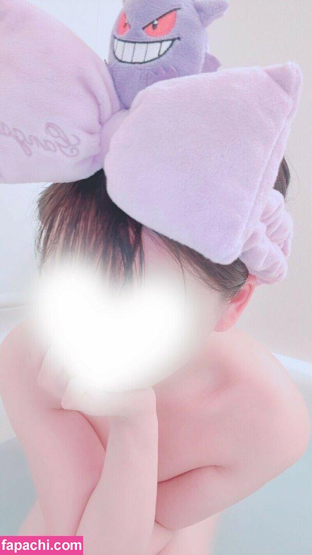 rikotan_cos / Rikotan / りこたん leaked nude photo #0040 from OnlyFans/Patreon