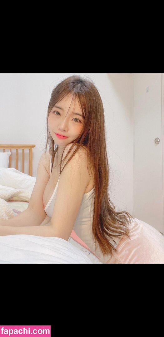 Rina / momorina / rina_sg / rinajvlog leaked nude photo #0097 from OnlyFans/Patreon