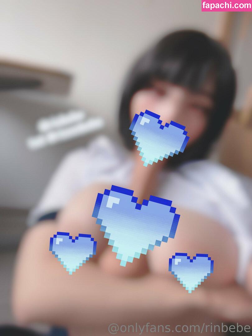Rinbebe / rinnnbebe leaked nude photo #0024 from OnlyFans/Patreon