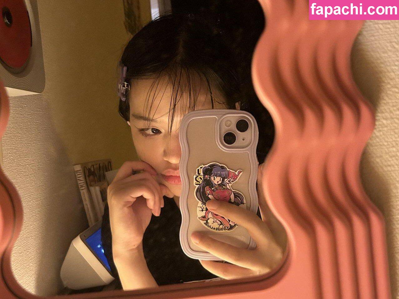rinlinlin / hiouurin / rintohsaka leaked nude photo #0042 from OnlyFans/Patreon