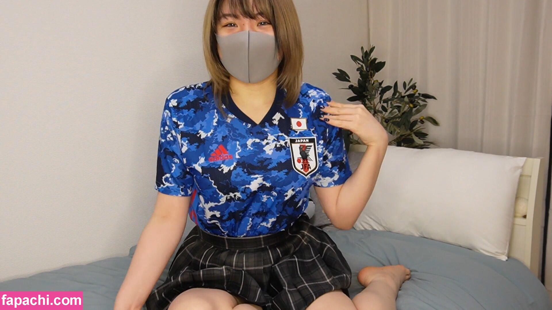 rio_scrt / Rio / jste_rio / りお leaked nude photo #0001 from OnlyFans/Patreon