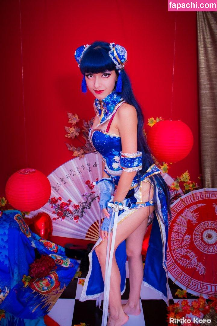 Ririko Koro / Opeia Chan / koko_dokidoki / ririko.koro / ririko_koro leaked nude photo #0002 from OnlyFans/Patreon