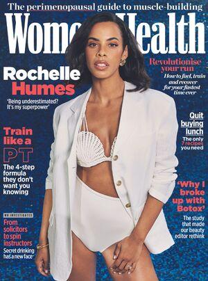 Rochelle Humes leaked media #0125