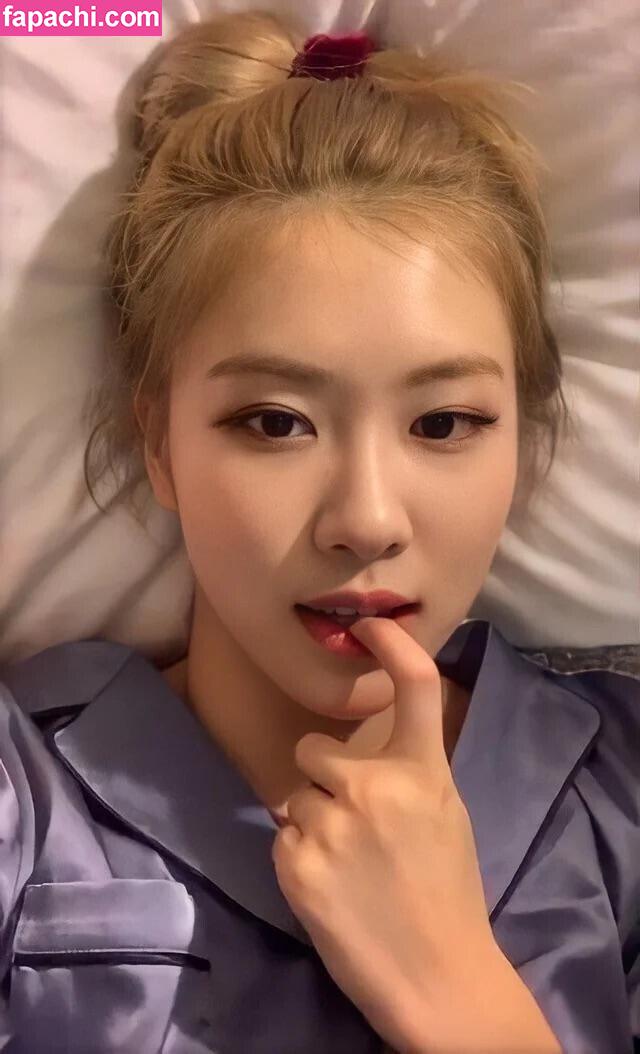 Rosé / Blackpink / rose477 / roses_are_rosie / theroseblissss leaked nude photo #0012 from OnlyFans/Patreon