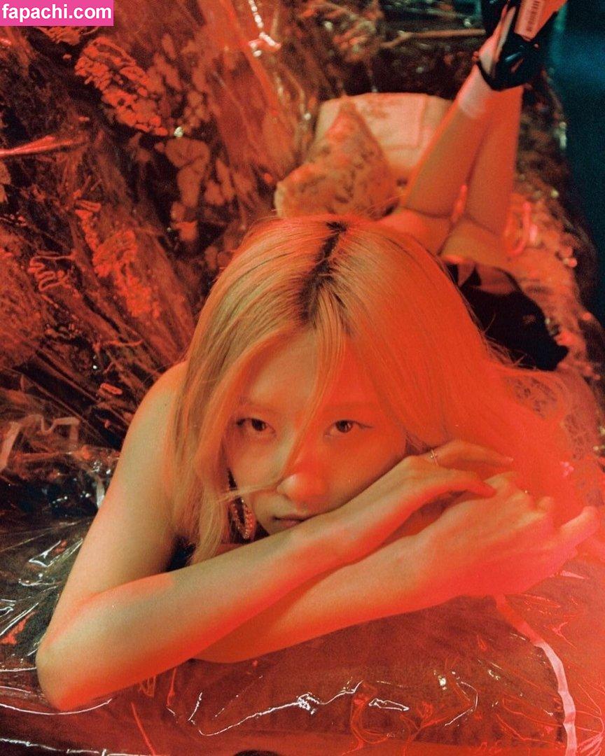 Rosé / Blackpink / rose477 / roses_are_rosie / theroseblissss leaked nude photo #0013 from OnlyFans/Patreon