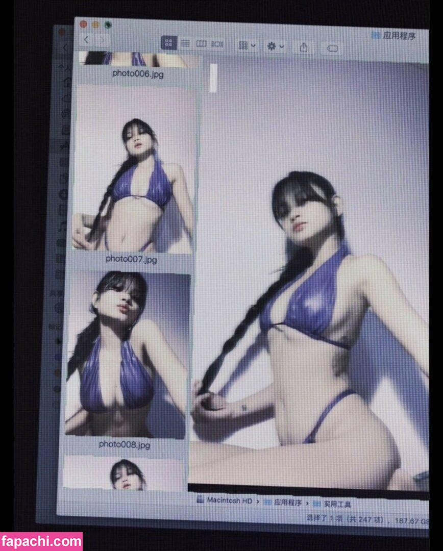 Roxanne Borja / roxanneborja_ leaked nude photo #0001 from OnlyFans/Patreon