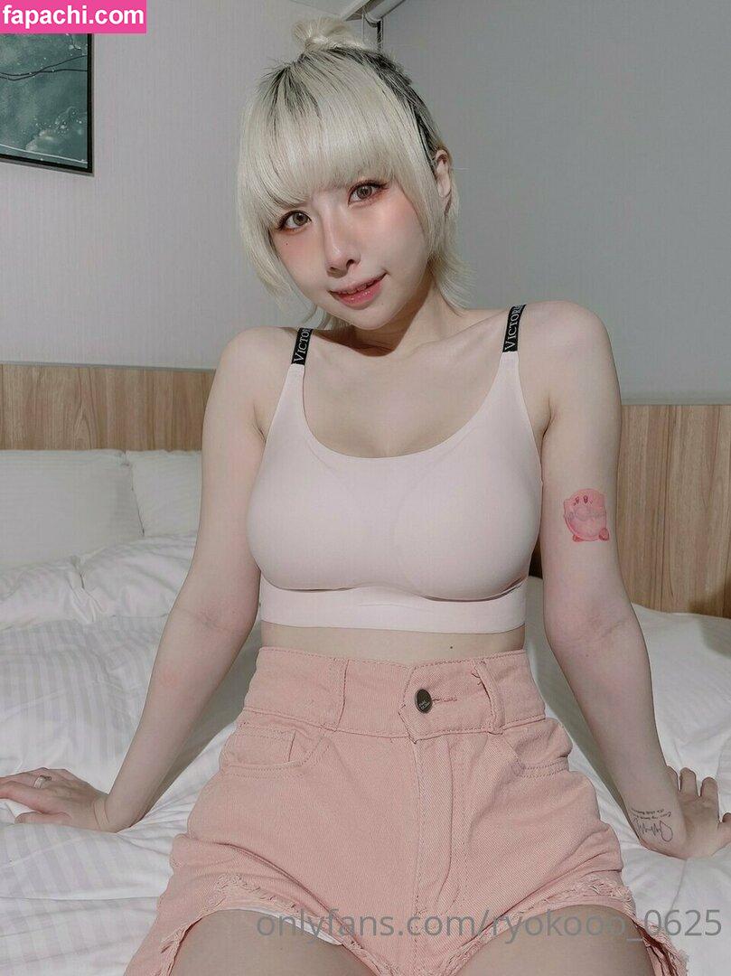 ryokooo_0625（32L） / 0625_ryokooo / ryokooo_0625 leaked nude photo #0138 from OnlyFans/Patreon