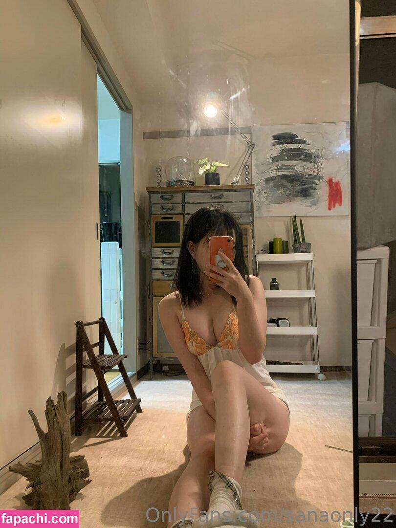 sanaonly22 / sanains22 leaked nude photo #0060 from OnlyFans/Patreon