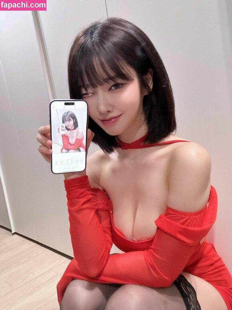 Se Yeon / lovely_._v leaked nude photo #0172 from OnlyFans/Patreon