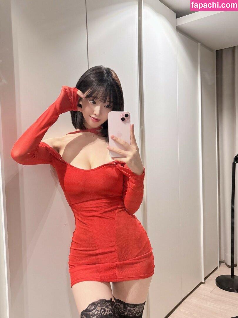 Se Yeon / lovely_._v leaked nude photo #0173 from OnlyFans/Patreon