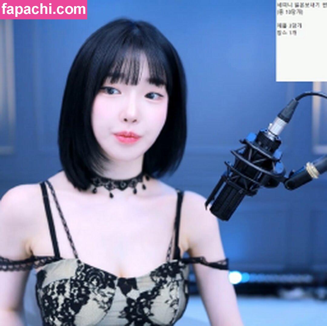 Se Yeon / lovely_._v leaked nude photo #0180 from OnlyFans/Patreon