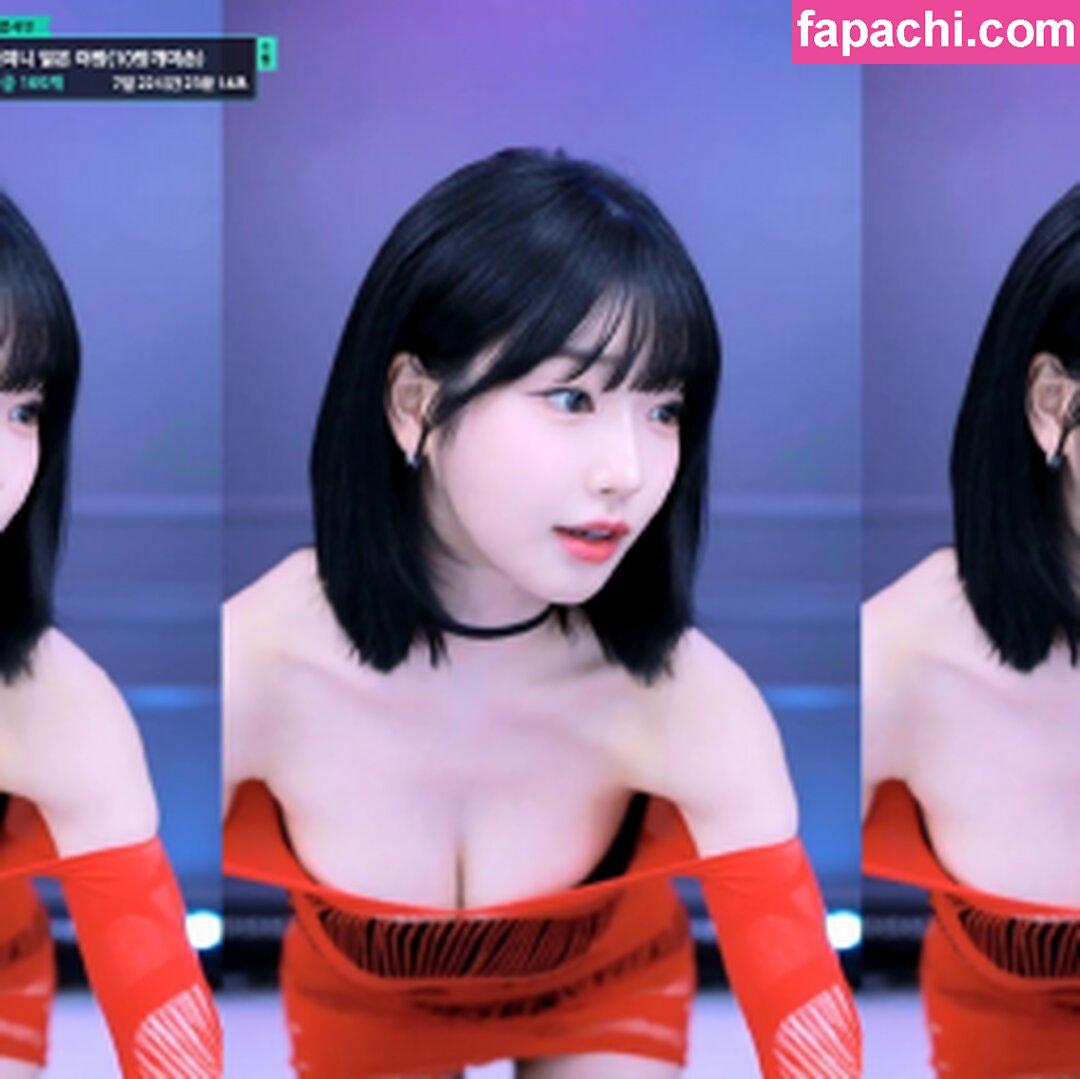 Se Yeon / lovely_._v leaked nude photo #0181 from OnlyFans/Patreon