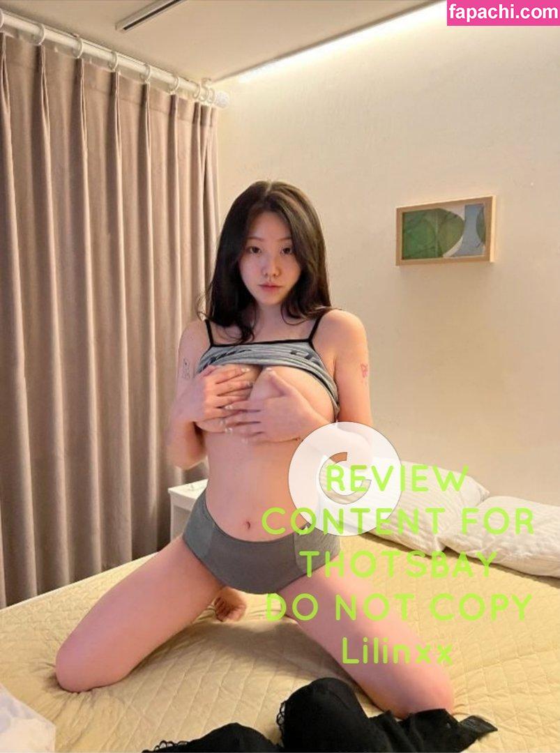 Sejinming / 기무세딘 Leaked Nude Photo #0001 From Onlyfans/Patreon
