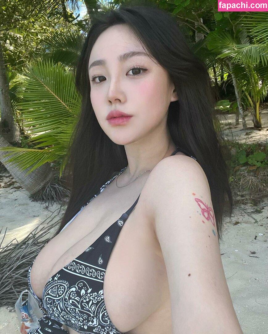 Sejinming / Sejinming 기무세딘 / 기무세딘 leaked nude photo #0038 from OnlyFans/Patreon