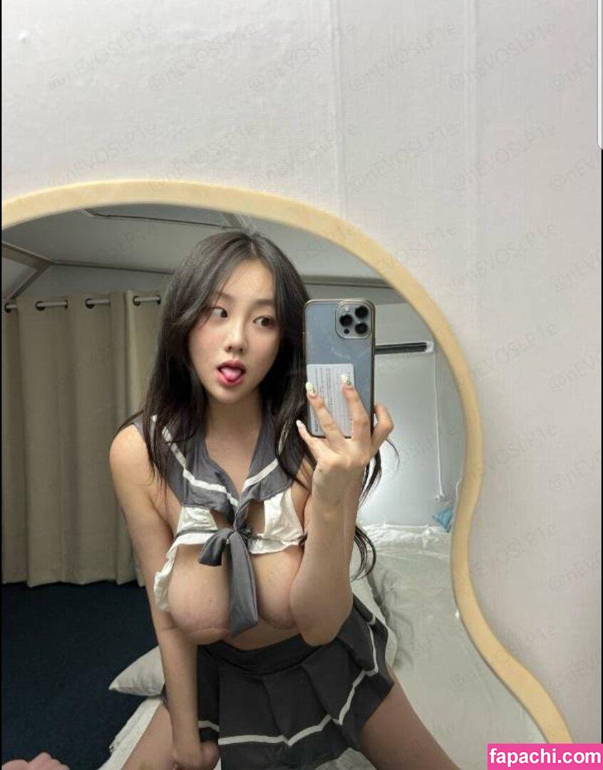 Sejinming / Sejinming 기무세딘 / 기무세딘 leaked nude photo #0049 from OnlyFans/Patreon