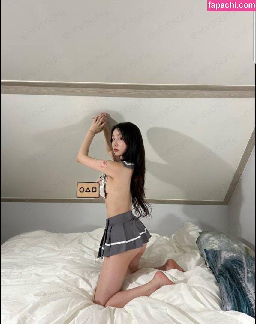 Sejinming / Sejinming 기무세딘 / 기무세딘 leaked nude photo #0053 from OnlyFans/Patreon