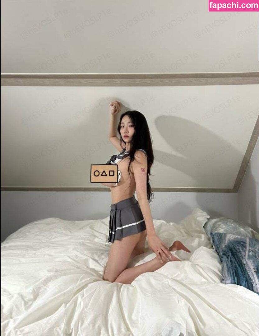 Sejinming / Sejinming 기무세딘 / 기무세딘 leaked nude photo #0055 from OnlyFans/Patreon