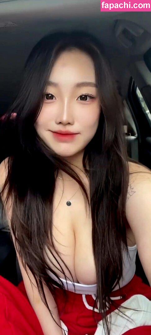 Sejinming / Sejinming 기무세딘 / 기무세딘 leaked nude photo #0135 from OnlyFans/Patreon