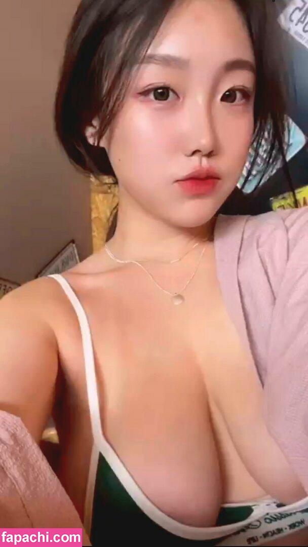 Sejinming / Sejinming 기무세딘 / 기무세딘 leaked nude photo #0139 from OnlyFans/Patreon