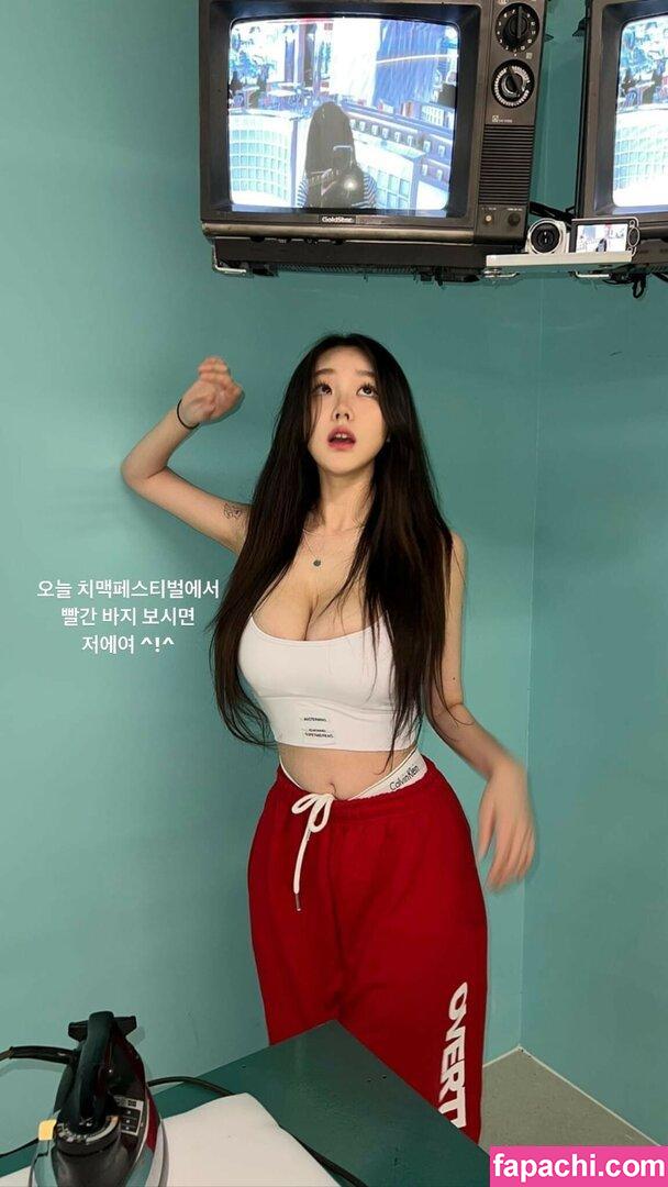 Sejinming / Sejinming 기무세딘 / 기무세딘 leaked nude photo #0151 from OnlyFans/Patreon