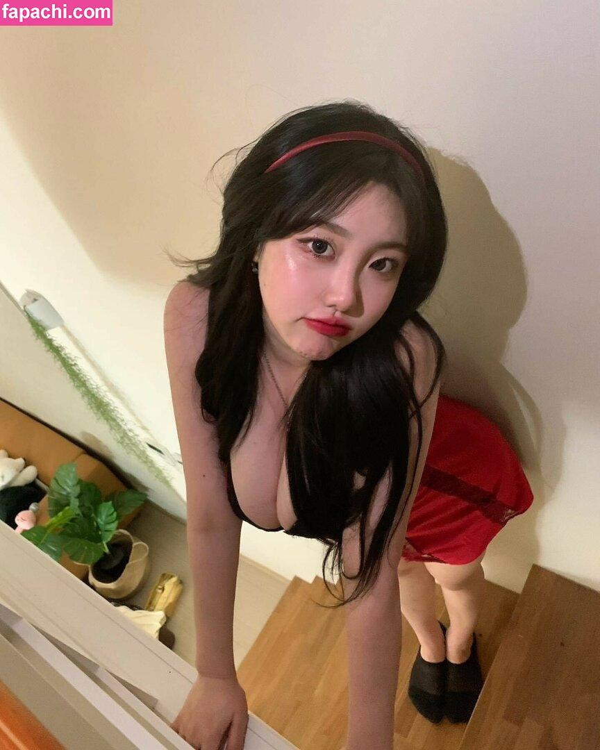 Sejinming / Sejinming 기무세딘 / 기무세딘 leaked nude photo #0198 from OnlyFans/Patreon