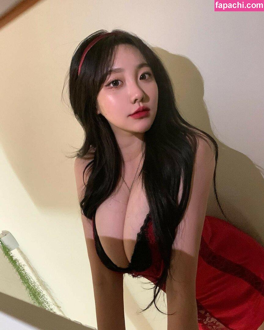 Sejinming / Sejinming 기무세딘 / 기무세딘 leaked nude photo #0213 from OnlyFans/Patreon