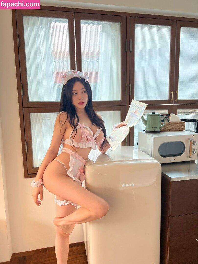 Sejinming / Sejinming 기무세딘 / 기무세딘 leaked nude photo #0232 from OnlyFans/Patreon