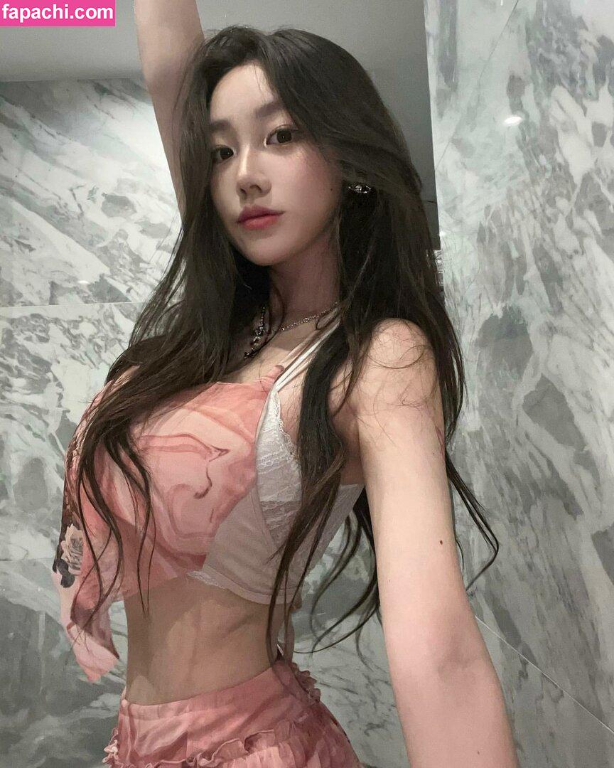 Sejinming / Sejinming 기무세딘 / 기무세딘 leaked nude photo #0244 from OnlyFans/Patreon