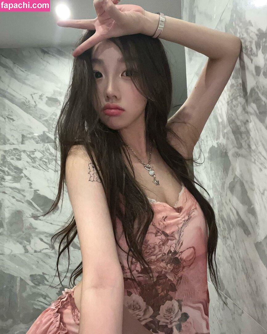 Sejinming / Sejinming 기무세딘 / 기무세딘 leaked nude photo #0247 from OnlyFans/Patreon