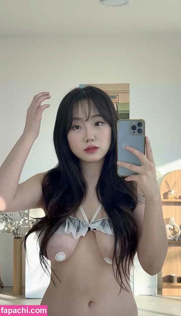 Sejinming / Sejinming 기무세딘 / 기무세딘 leaked nude photo #0293 from OnlyFans/Patreon