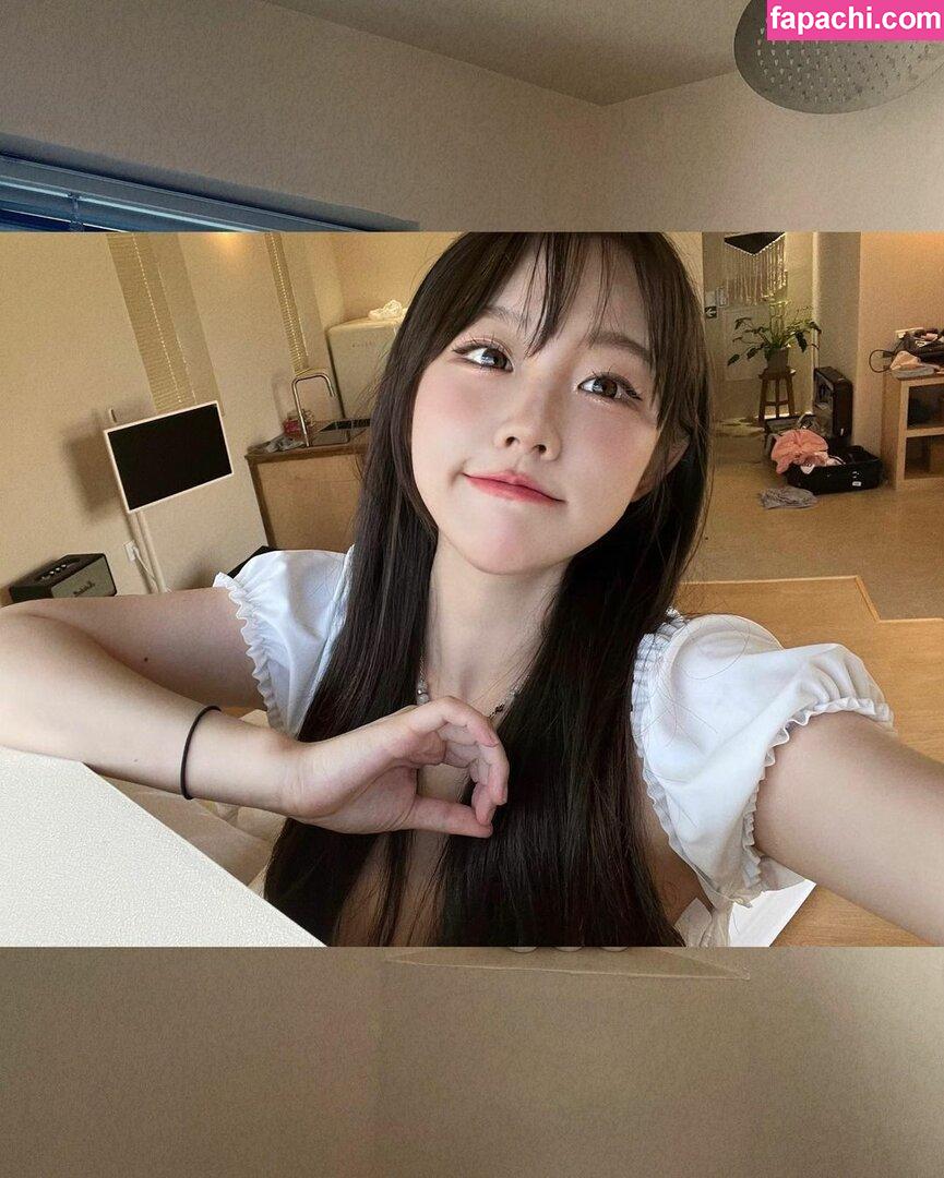 Sejinming / Sejinming 기무세딘 / 기무세딘 leaked nude photo #0307 from OnlyFans/Patreon