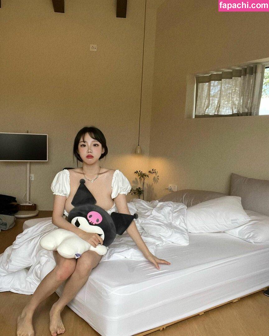 Sejinming / Sejinming 기무세딘 / 기무세딘 leaked nude photo #0320 from OnlyFans/Patreon