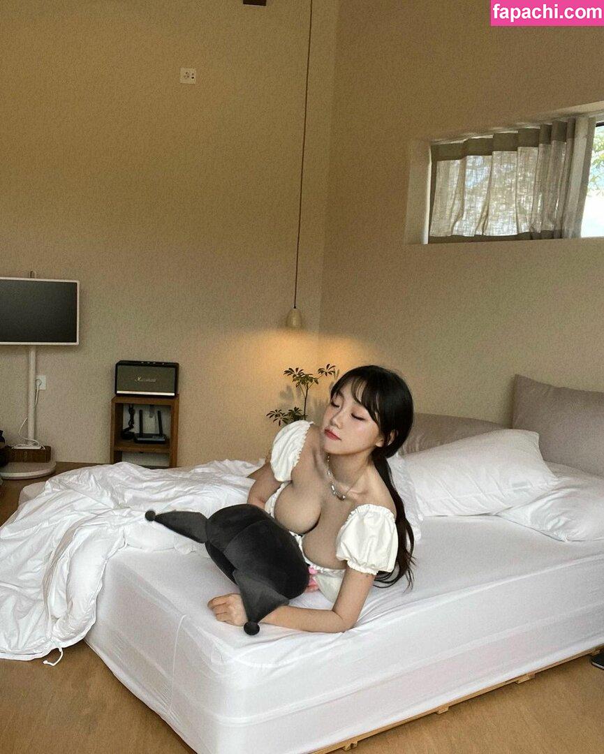 Sejinming / Sejinming 기무세딘 / 기무세딘 leaked nude photo #0321 from OnlyFans/Patreon