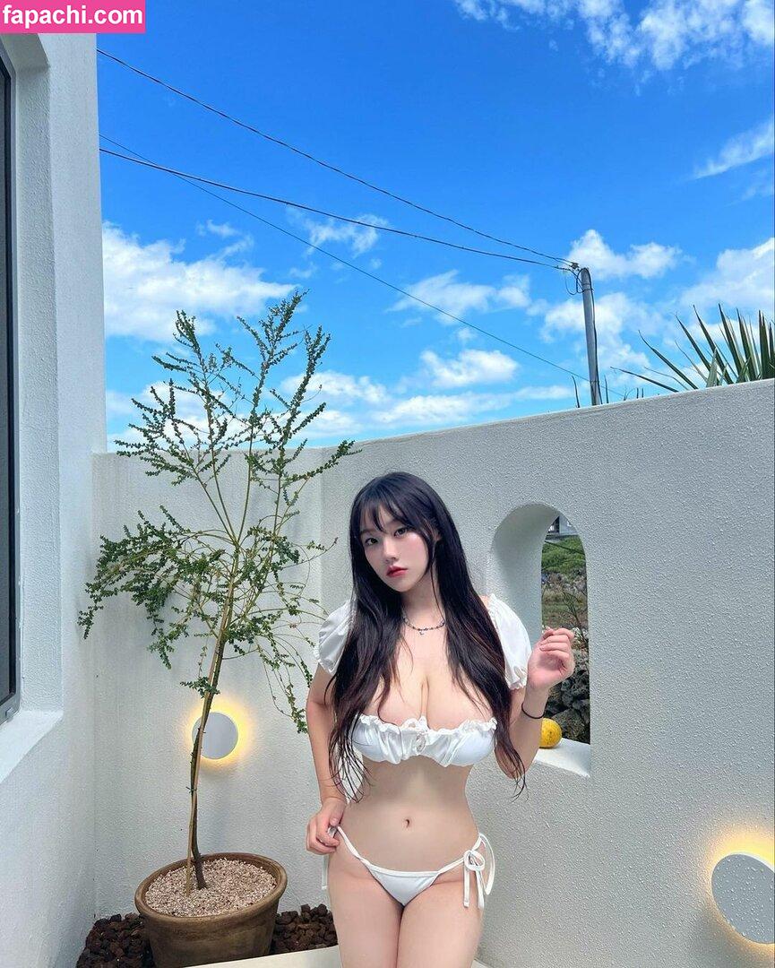 Sejinming / Sejinming 기무세딘 / 기무세딘 leaked nude photo #0329 from OnlyFans/Patreon