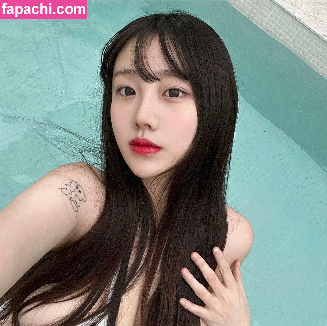 Sejinming / Sejinming 기무세딘 / 기무세딘 leaked nude photo #0334 from OnlyFans/Patreon