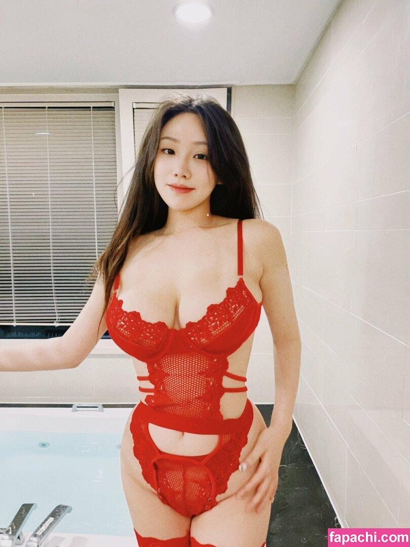 Sejinming / Sejinming 기무세딘 / 기무세딘 leaked nude photo #0349 from OnlyFans/Patreon