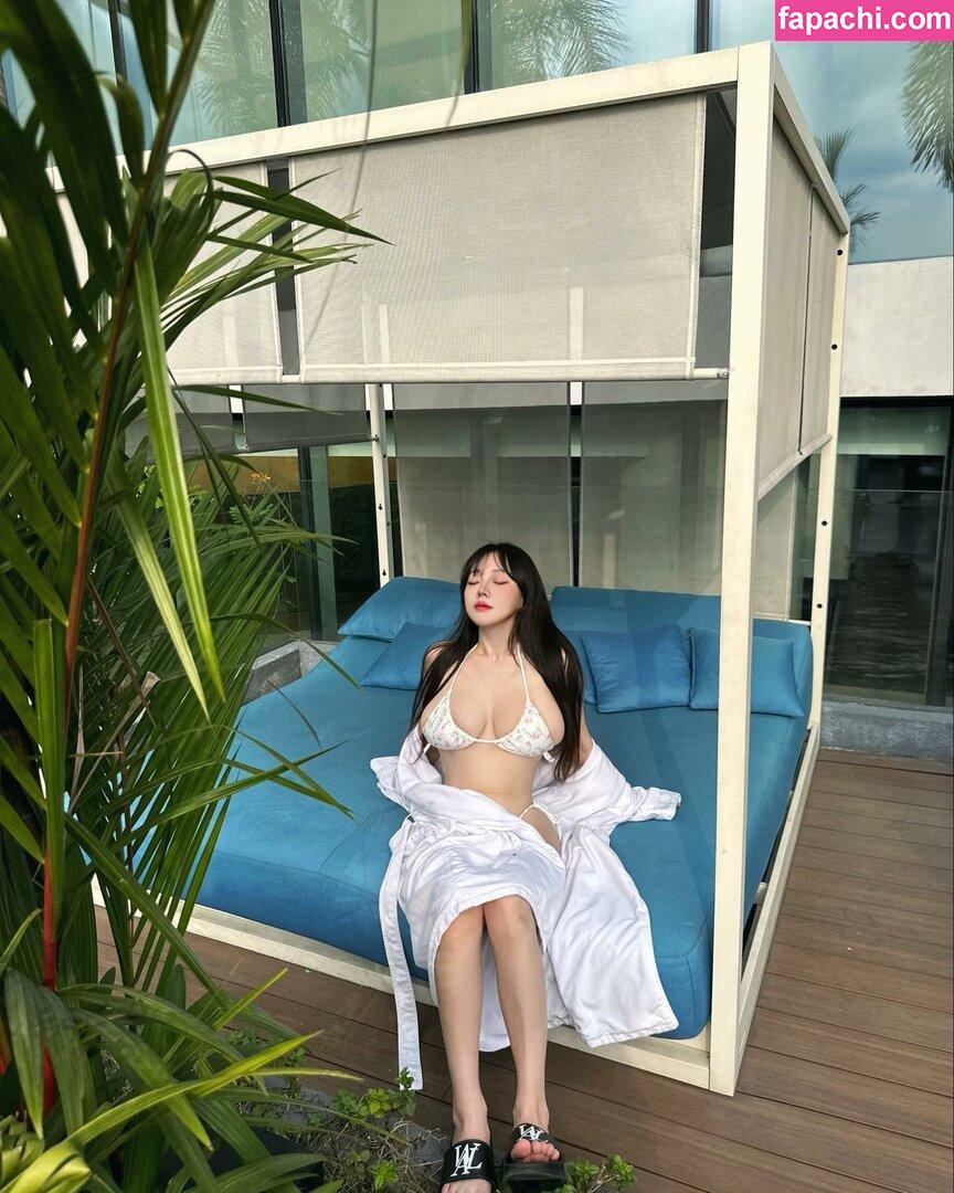 Sejinming / Sejinming 기무세딘 / 기무세딘 leaked nude photo #0407 from OnlyFans/Patreon