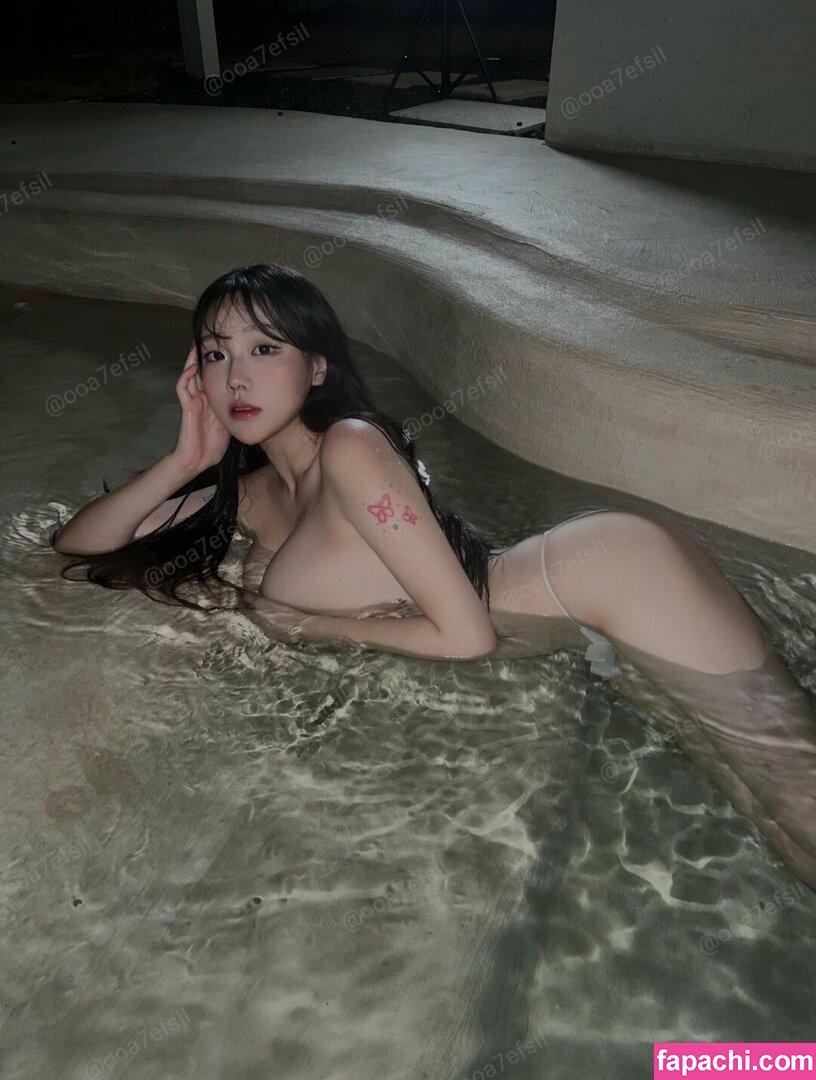 Sejinming / Sejinming 기무세딘 / 기무세딘 leaked nude photo #0412 from OnlyFans/Patreon