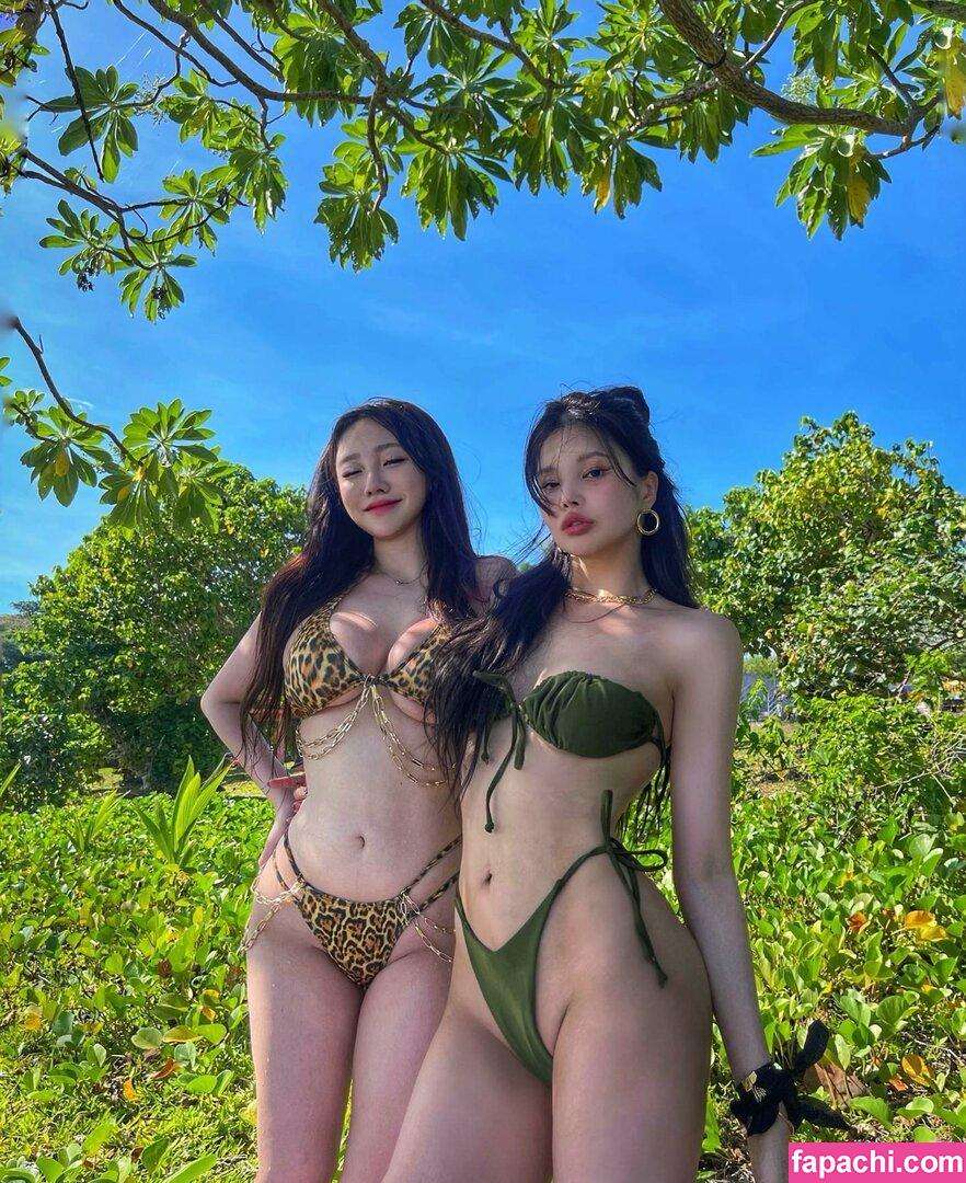 Sejinming / Sejinming 기무세딘 / 기무세딘 leaked nude photo #0448 from OnlyFans/Patreon