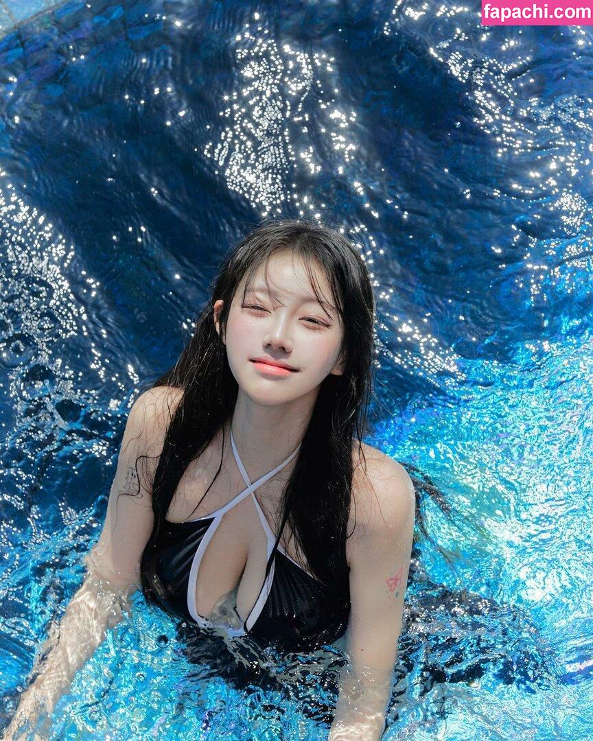 Sejinming / Sejinming 기무세딘 / 기무세딘 leaked nude photo #0451 from OnlyFans/Patreon