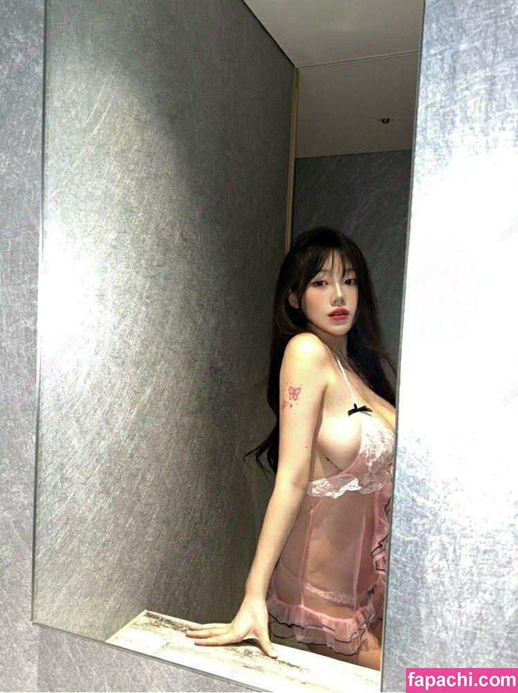 Sejinming / Sejinming 기무세딘 / 기무세딘 leaked nude photo #0461 from OnlyFans/Patreon