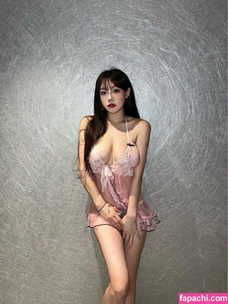 Sejinming / Sejinming 기무세딘 / 기무세딘 leaked nude photo #0463 from OnlyFans/Patreon