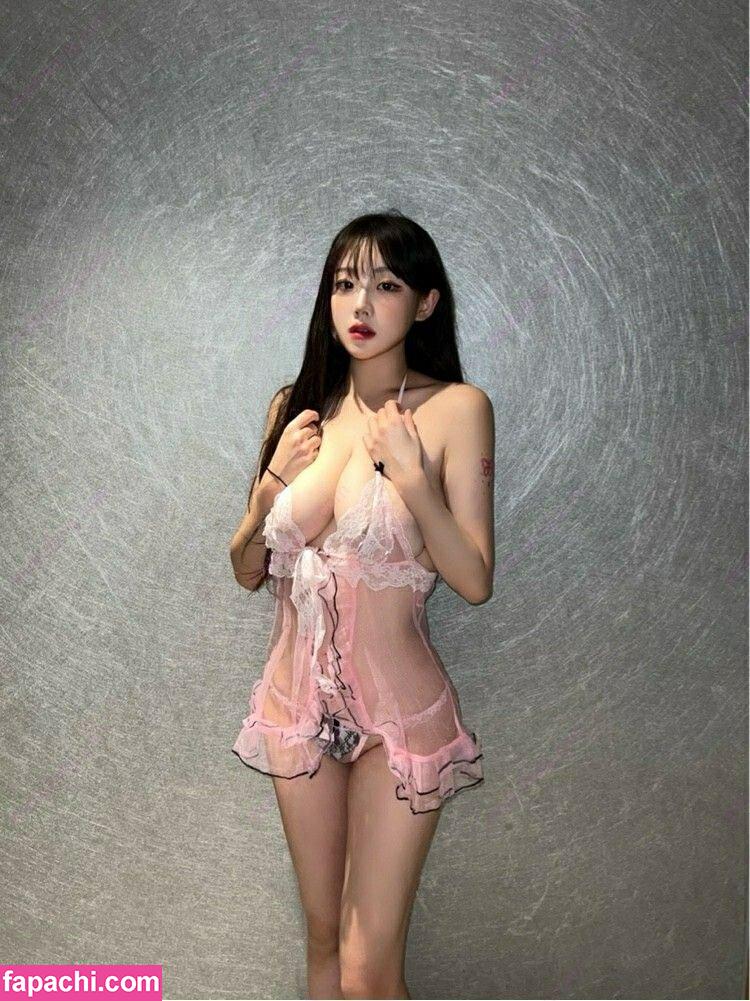 Sejinming / Sejinming 기무세딘 / 기무세딘 leaked nude photo #0466 from OnlyFans/Patreon