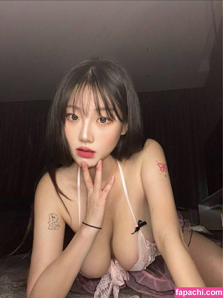 Sejinming / Sejinming 기무세딘 / 기무세딘 leaked nude photo #0475 from OnlyFans/Patreon