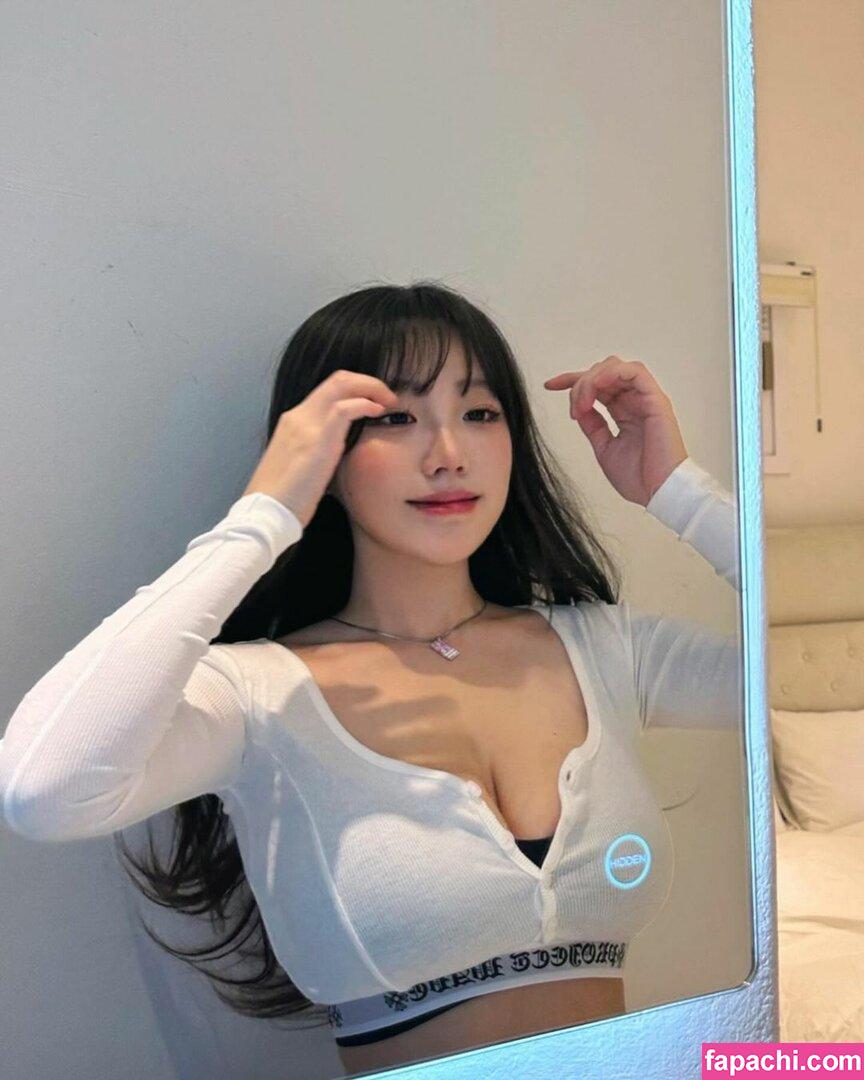 Sejinming / 기무세딘 leaked nude photo #0678 from OnlyFans/Patreon
