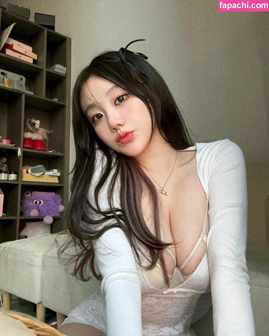 Sejinming / 기무세딘 leaked nude photo #0687 from OnlyFans/Patreon