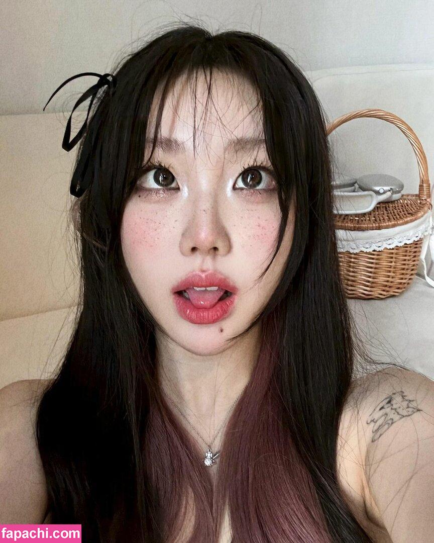 Sejinming / 기무세딘 leaked nude photo #0688 from OnlyFans/Patreon