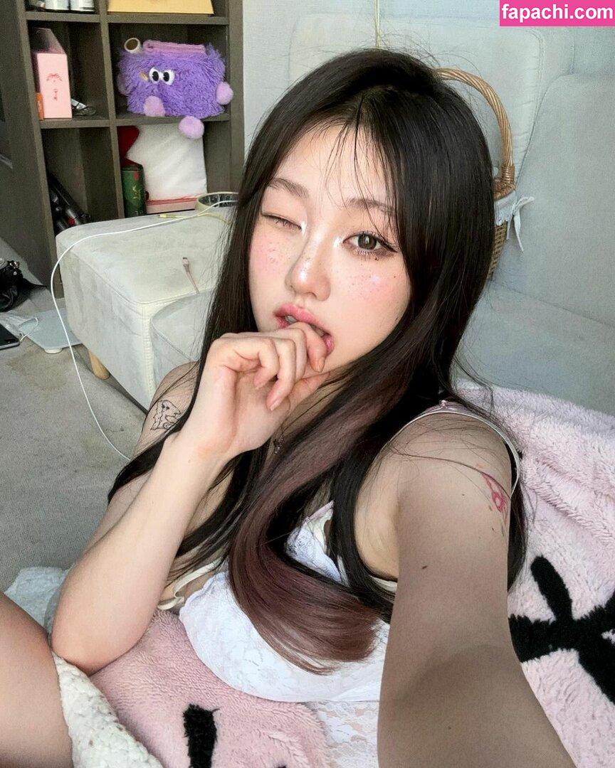 Sejinming / 기무세딘 leaked nude photo #0689 from OnlyFans/Patreon