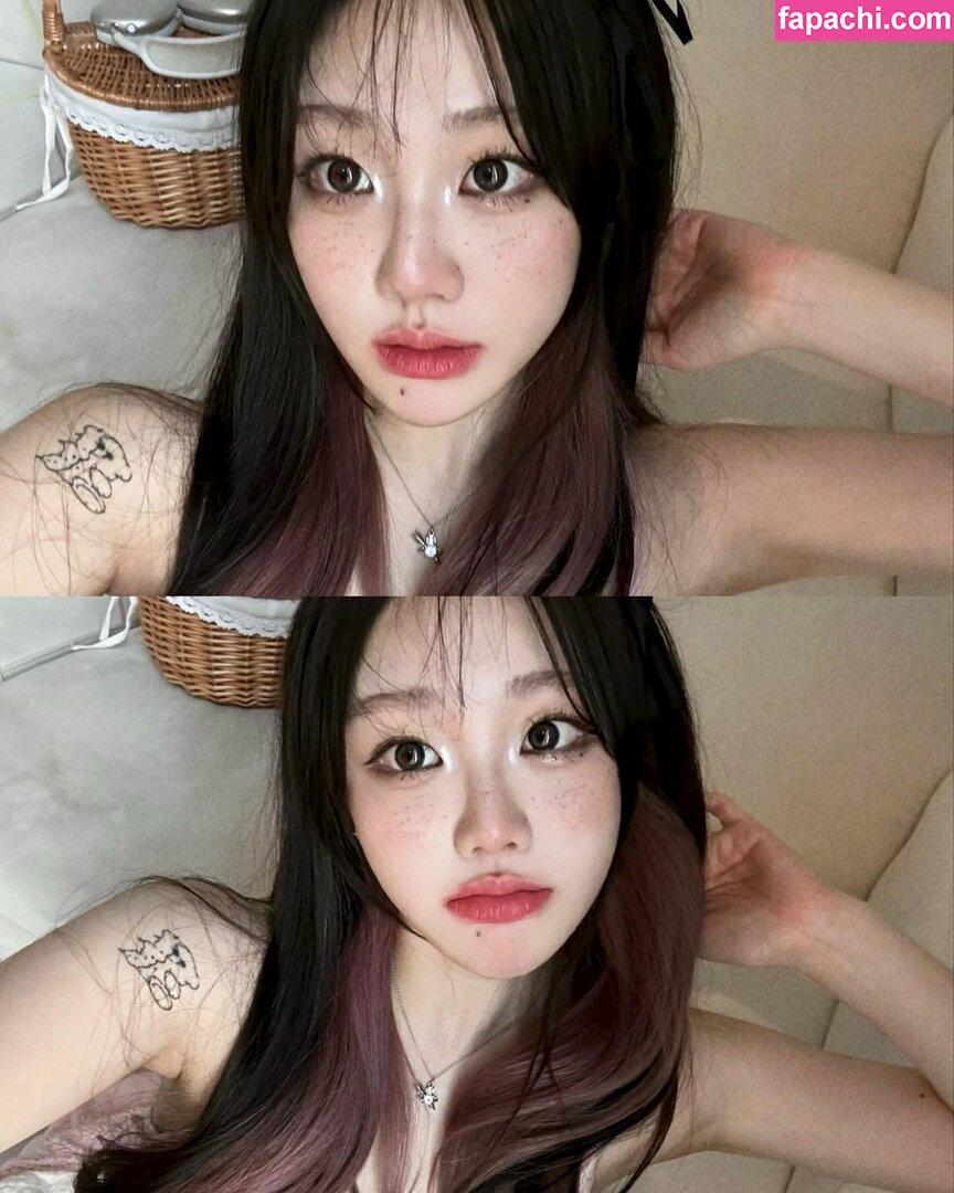 Sejinming / 기무세딘 leaked nude photo #0690 from OnlyFans/Patreon