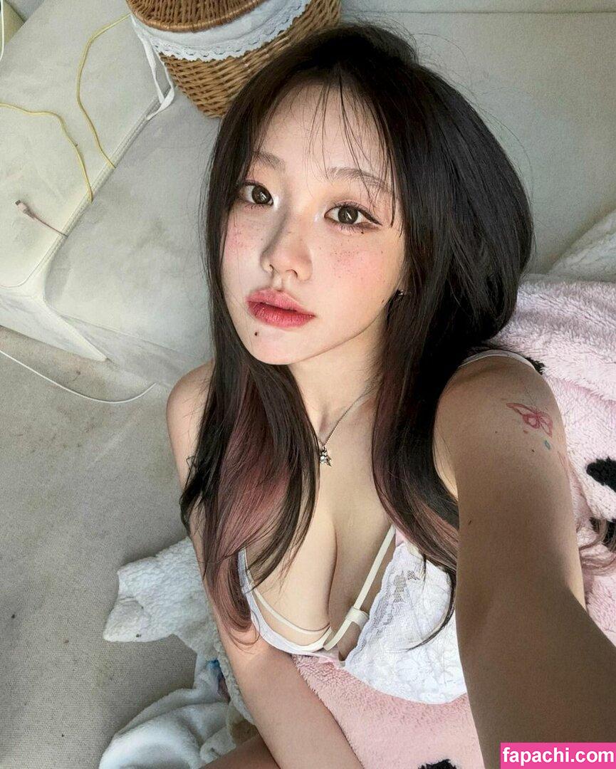 Sejinming / 기무세딘 leaked nude photo #0691 from OnlyFans/Patreon